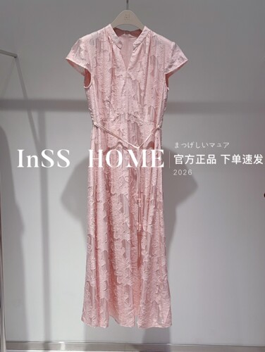 下单改价官方正品CAREFREE卡芙芮26夏国内代购21315201连衣裙899