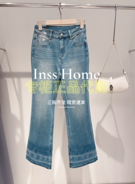 拍下改价 卡芙芮正品国内代购2025秋季新款牛仔裤5C412210--799