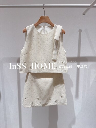官方正品In's/MixMax美姿宝莲26夏国内代购1262166809套装1499