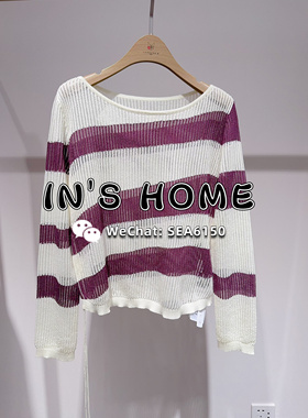 卡芙芮专柜正品 国内代购 2025春长袖针织套头衫镂空5A204011-779