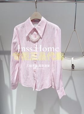 拍下改价CAREFREE卡芙芮25秋国内正品代购上衣 5C202005吊牌579