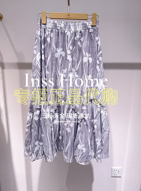CAREFREE卡芙芮2025夏装新款国内专柜正品代购裙子5B411023吊599