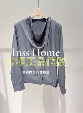 拍下改价卡芙芮正品国内代购2025秋季新款长袖上衣5C201004--579