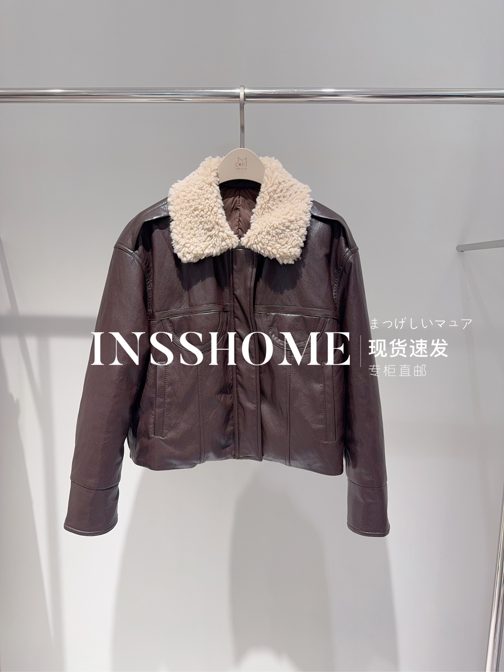 CAREFREE卡芙芮2025冬新品首发5D125106仿皮短外套1099,女装/女士精品,皮衣,淘宝优惠券,粉丝福利购,淘宝优惠卷