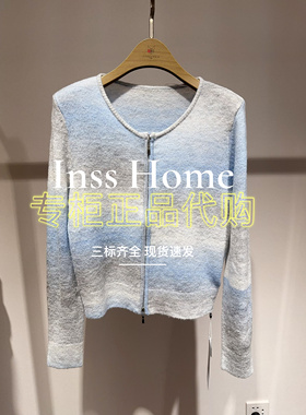 卡芙芮专柜正品国内代购 2025春渐变针织针织开衫5A204512-599