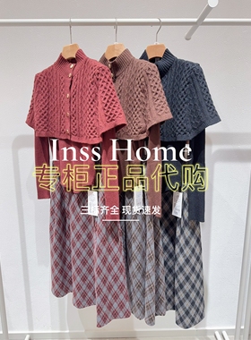 In's/MixMax美姿宝莲25冬国内代购1254266150针织套装连衣裙1349