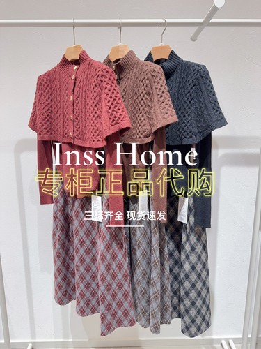 In's/MixMax美姿宝莲25冬国内代购1254266150针织套装连衣裙1349