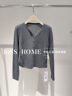 【下单改价】CAREFREE卡芙芮26春国内代购20204014针织上衣679