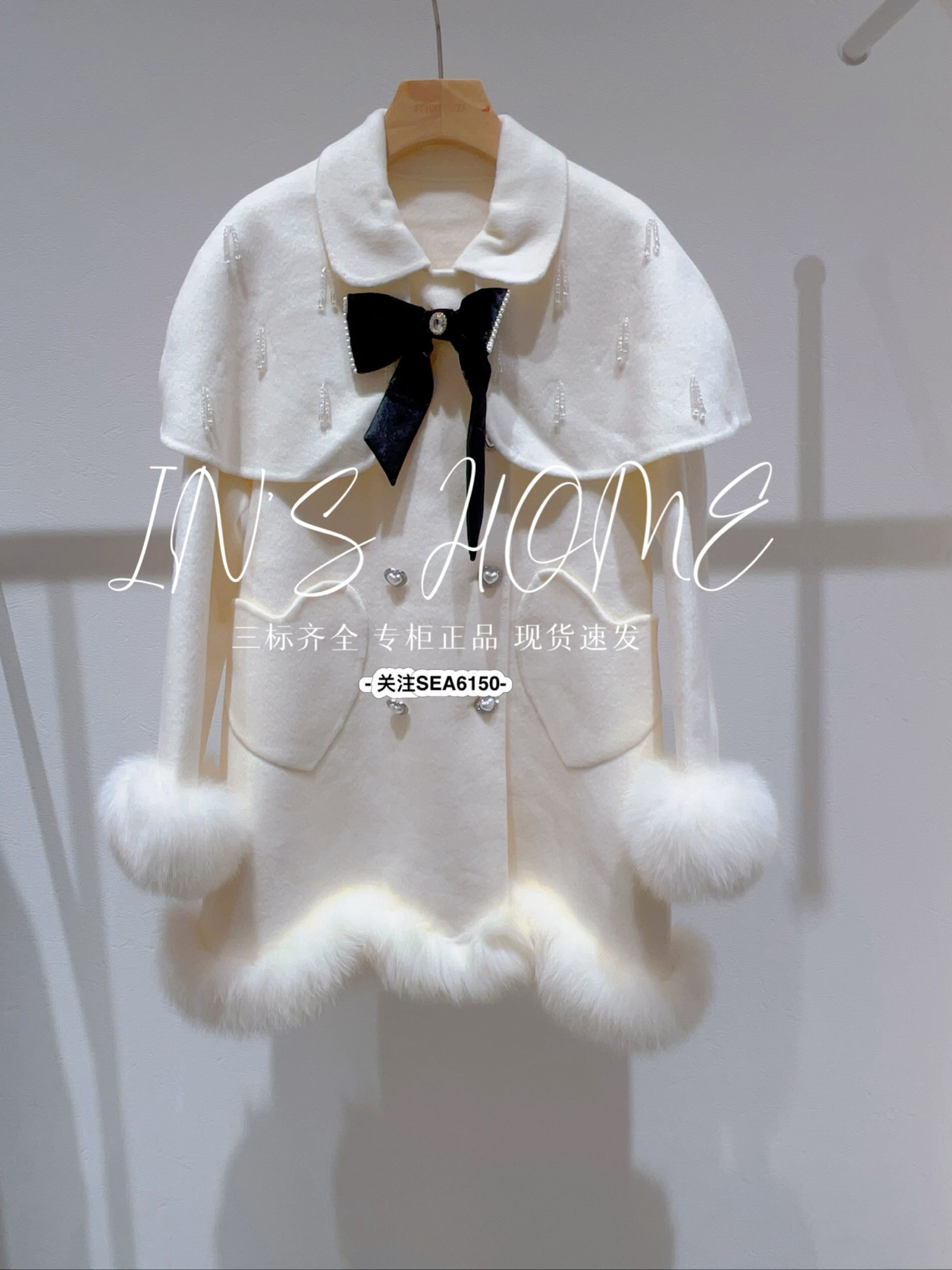 MixMax美姿宝莲2024冬国内代购1244145515中长款双面尼大衣5249