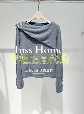 拍下改价CAREFREE卡芙芮2025冬国内代购5D203014长袖针织衫699