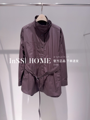 官方正品下单改价CAREFREE卡芙芮26春20125202中长外套979