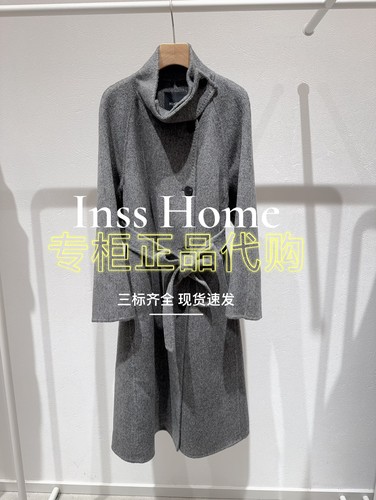 IN'S/MixMax美姿宝莲25冬国内代购1254145933长款双面尼大衣3619