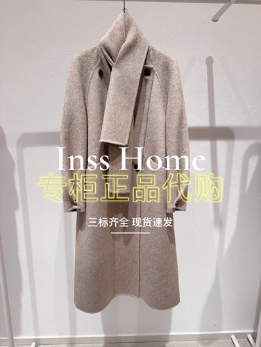 in's/MixMax美姿宝莲2025秋国内代购双面呢大衣1253145773--4169