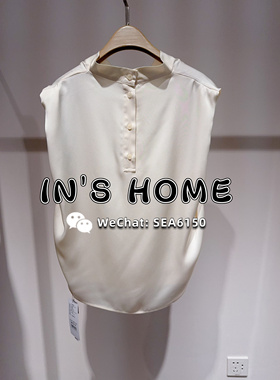 CAREFREE卡芙芮2025春装新款国内专柜正品上衣5A201401吊359