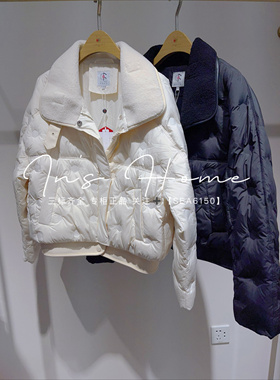 卡芙芮专柜正品国内代购2024冬白鸭绒短款羽绒服4D110221吊牌1399