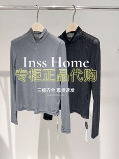 299 针织套头衫 CAREFREE卡芙芮2025冬国内专柜代购 5D204006长袖