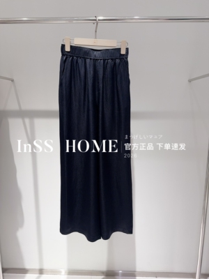 官方正品下单改价CAREFREE卡芙芮26夏21433311醋酸阔腿裤559