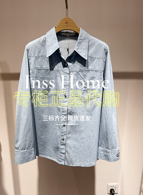 CAREFREE卡芙芮2025春装新款国内专柜正品代购衬衣5A202013吊739