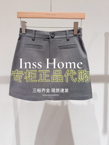 IN'S/MixMax美姿宝莲2025夏国内代购1252133637半身短裙669