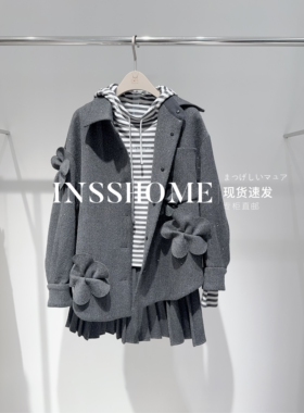 拍下改价CAREFREE卡芙芮2025冬国内代购5D125201花朵衬衣外套799