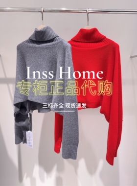 CAREFREE卡芙芮2025冬国内代购5D203005针织衫1199