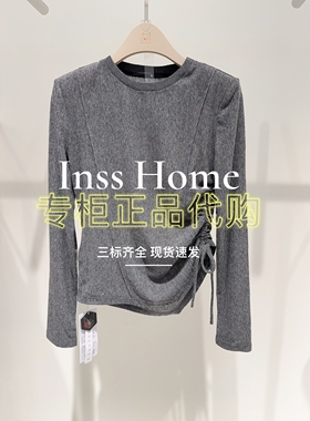 拍下改价 卡芙芮正品国内代购2025秋季新款长袖上衣5C204010--439