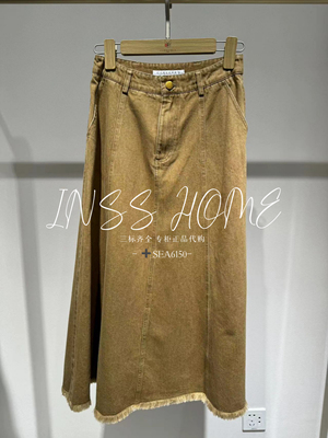 现货速发卡芙芮正品国内代购2024秋牛仔半身裙4C411104--599