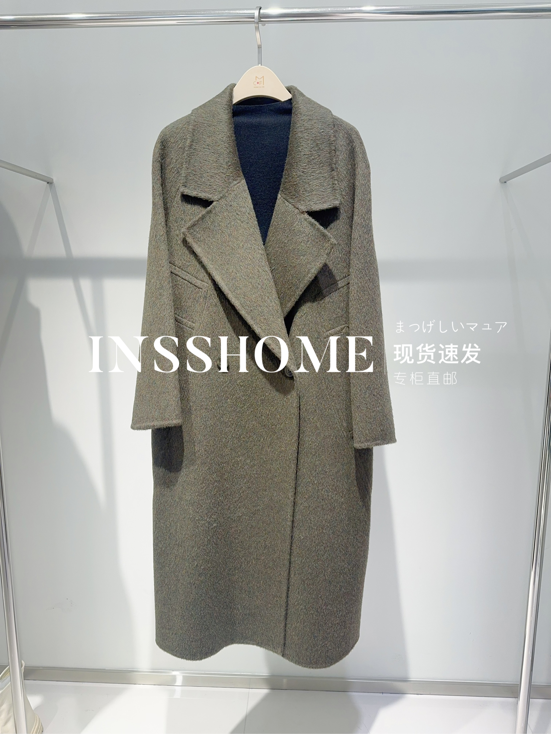 拍下改价CAREFREE卡芙芮2025冬国内代购5D116503长款毛呢外套2599