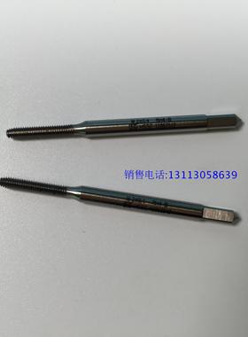 大宝TOSG铝用挤压丝攻 白色挤牙丝攻M123456789M10M12 铜铝机用RH