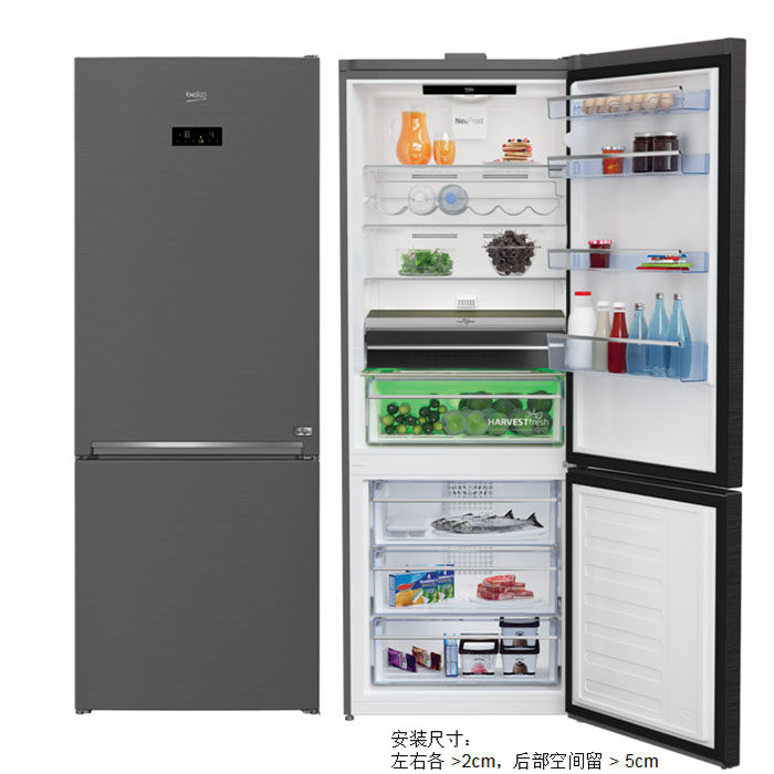 英国 BEKO/倍科 RCNE560E20HIRX 原装进口大宽门风冷无霜变频冰箱