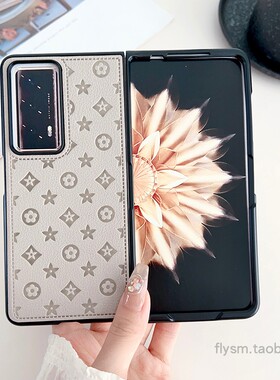 欧美奢华适用荣耀magic vs3手机壳新款素皮华为magicv2折叠屏保护套 MagicVs2至臻版大孔潮牌时尚皮纹硬壳