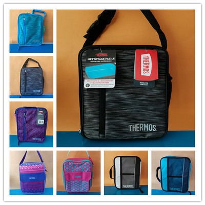 加厚硬壳内胆保冷保鲜野餐包