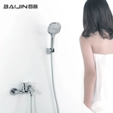 Surger Sweep Hoster Tub