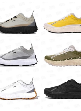 Norda诺达001越野跑鞋户外徒步登山轻便防滑男女运动休闲跑步鞋