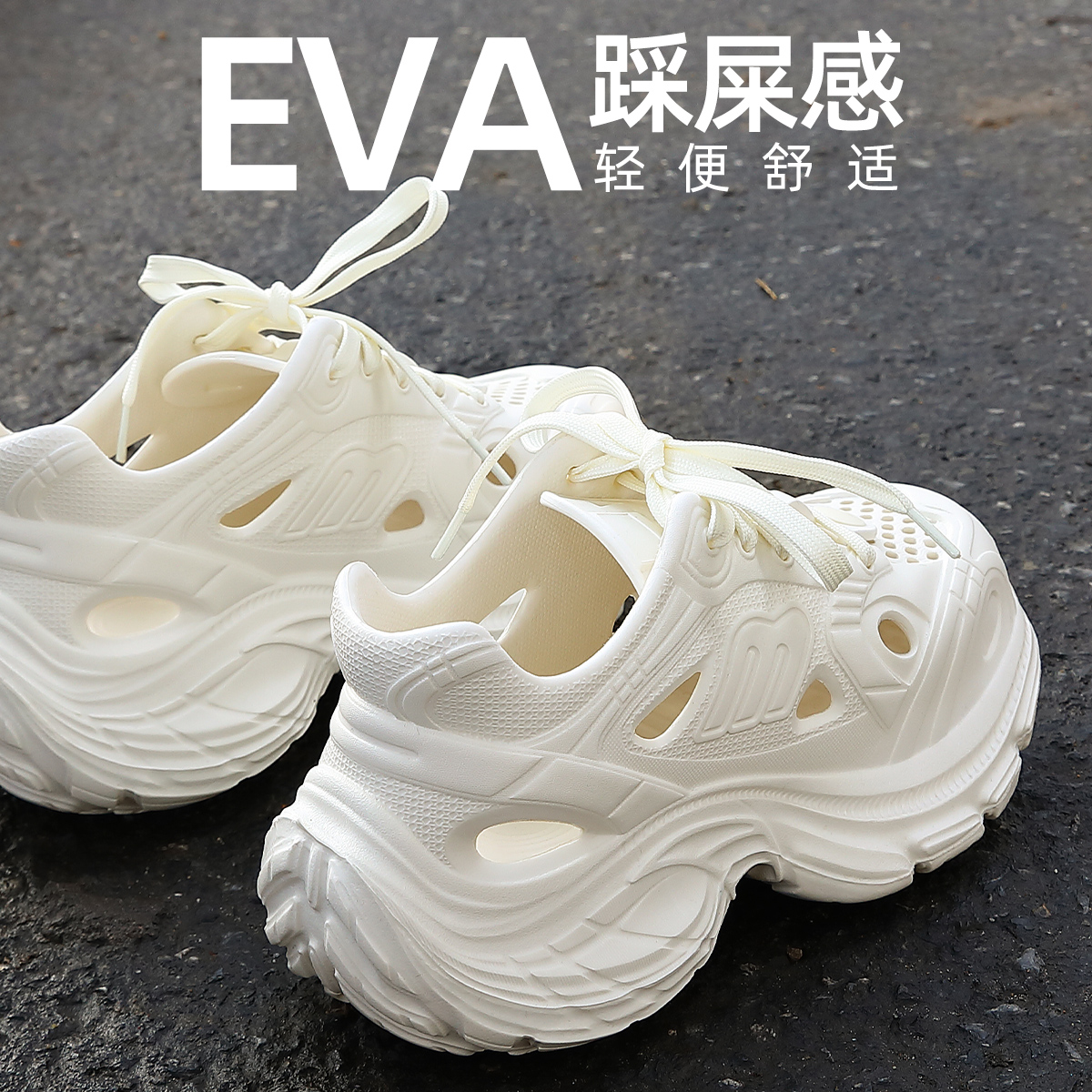 增高洞洞鞋男款夏季时尚绑带2025新款开车运动厚底耐磨凉拖男外穿