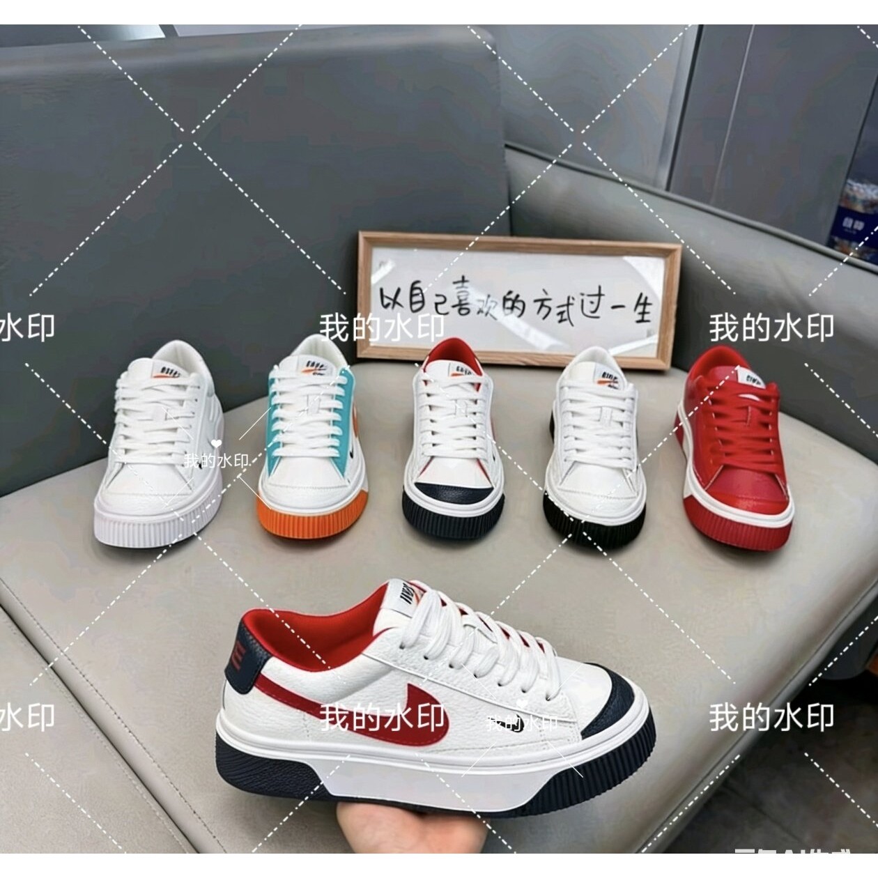 正品潮牌官方男鞋新款夏秋季休闲运动鞋潮鞋超纤皮百搭小白鞋抖音