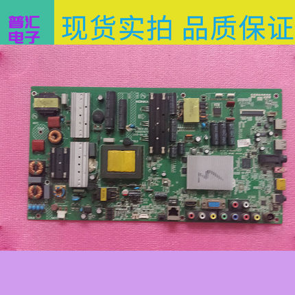 原装康佳LED46/47/55/R5500PDF/55M5580AF主板 35017679 35018765