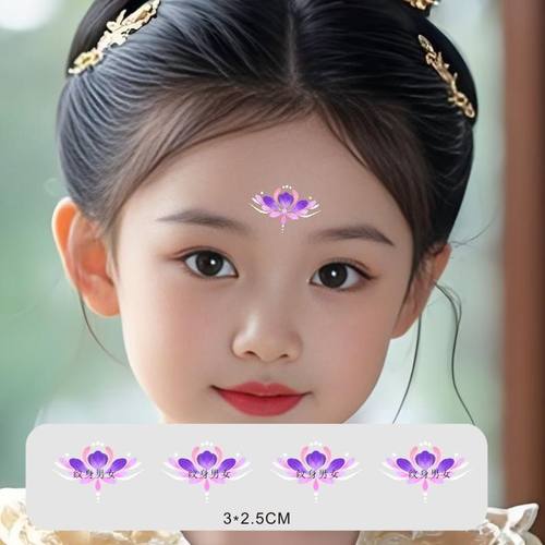 【一起出去玩吧】紫霞仙子额头贴 儿童花钿眉心贴女孩宝宝纹身贴