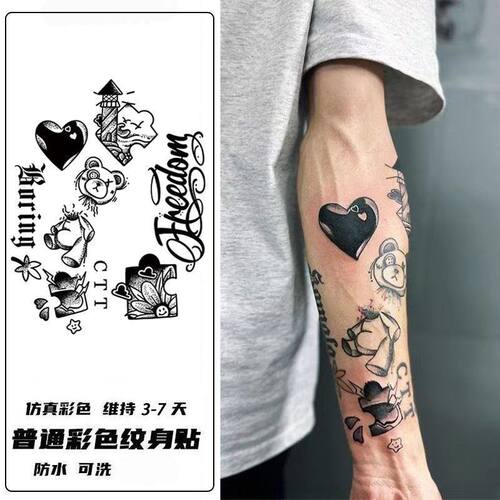 美式oldschool拼接果汁纹身贴 花臂草本纹身贴男女防水逼真刺青