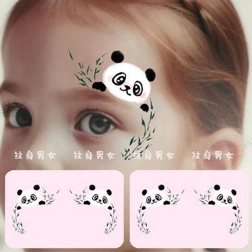可爱小熊猫额头面部彩绘  儿童冰雪花朵公主脸妆容幼儿园