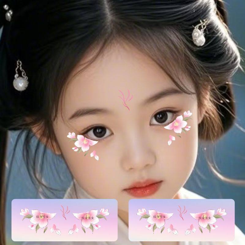 眉心女童儿童节日古装表演汉服舞台古风花钿额花钿额头纹身贴防水,家居饰品,其他贴饰,淘宝优惠券,粉丝福利购,淘宝优惠卷