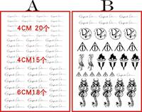 Harry Potter and Voldemort's patron saint Curse tattoo, Death Eater and Hogwarts Deathly Hallows logo tattoo sticker thumbnail 2