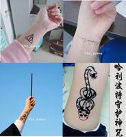 Harry Potter and Voldemort's patron saint Curse tattoo, Death Eater and Hogwarts Deathly Hallows logo tattoo sticker thumbnail 3