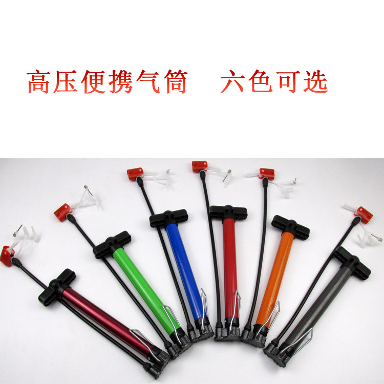 Pompe à vélo - Ref 2390719 Image 3