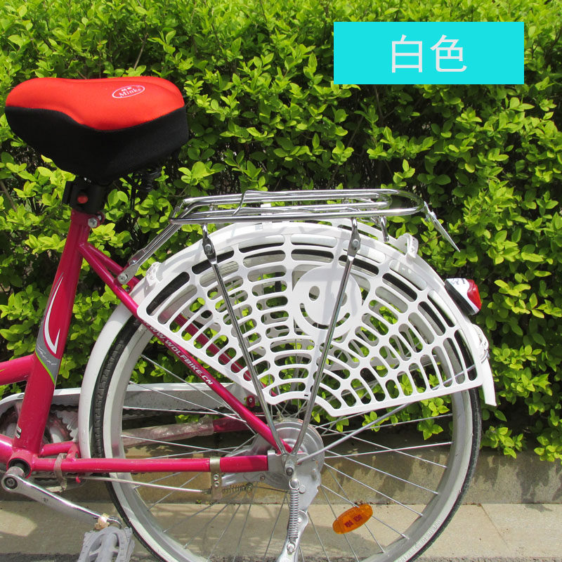 Bicycle Rear Wheel Protective Mesh Child Seat Protection Protective Mesh File Foot Plate Anti-Squeezing Isolation Fence Mesh Enclosure