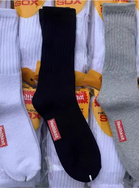 日本healthknit袜子cityboy粗线男女加厚毛圈黑白灰高筒运动长袜