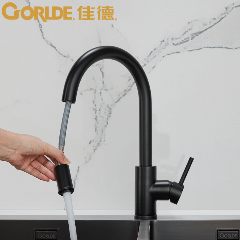 科勒旗下佳德不锈钢拉丝金色冷热水龙头水槽洗菜池万向复古龙头
