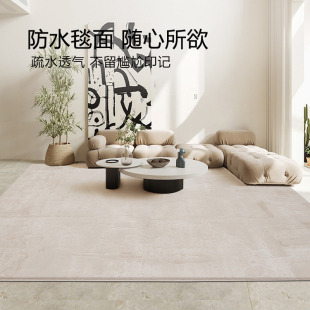 现代简约地垫高级感咖色毯面混纺暖色防水 地毯客厅茶几毯2024新款