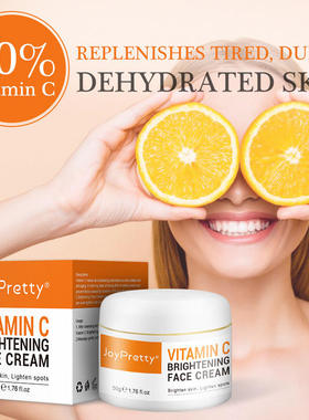 VitaminC Face Cream SkinCare Whitening Dark Spots Anti Aging