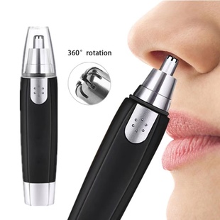 Electric Nose Hair Trimmer Implement Shaver Clipper Eyebrow